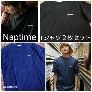 トリプルエー(AAA)の【商品説明欄必読】中古 Nissy naptime Tシャツ AAA Ｌサイズ(ミュージシャン)