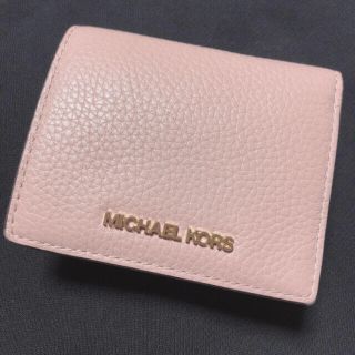 ﾏｲｹﾙｺｰｽMICHAEL KORS ピンク ベージュ 折り財布 二つ折り 美品