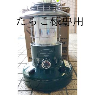 トヨトミ　石油ストーブ　RL-25f