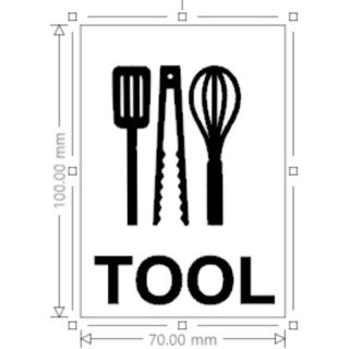 ウォールステッカー　キッチンtool（ブラック）ミュークハウト(その他)