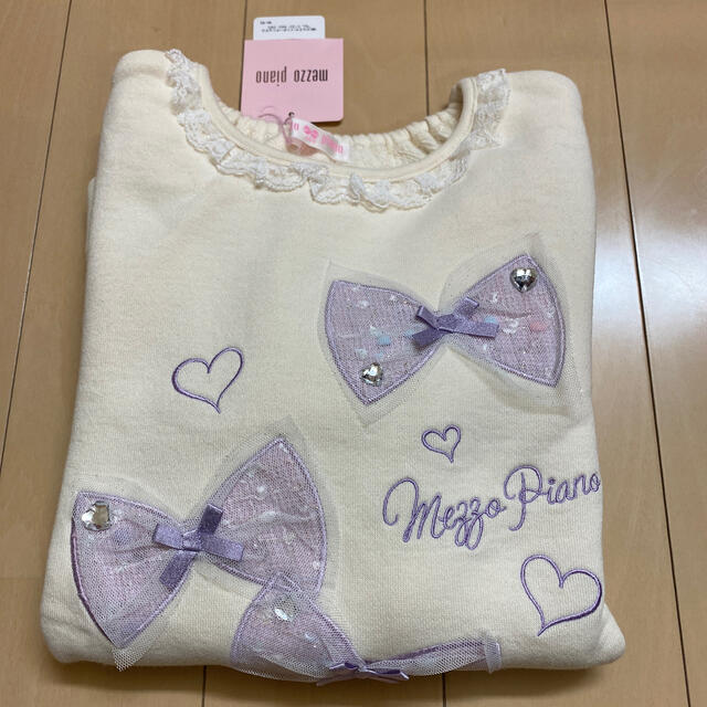 【ご専用】メゾピアノ 140【極美品】♡2点♡