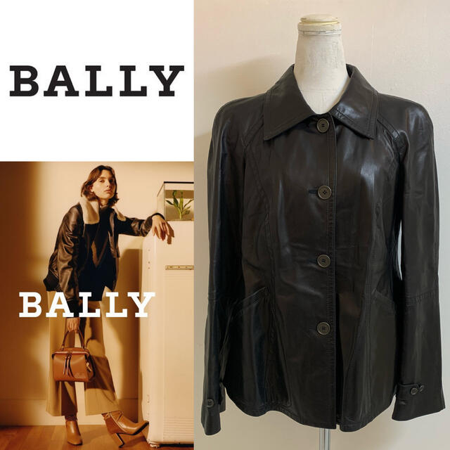 BALLY バリー ITALY製 ラムスキン ラムレザージャケット 付属品付