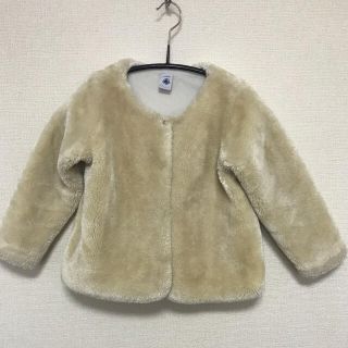 プチバトー(PETIT BATEAU)のpetit-bateau （プチバトー ）kids アウター(ジャケット/上着)