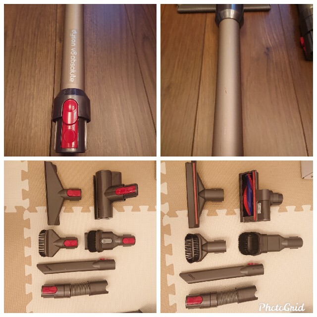 dyson V8 Absolute 2