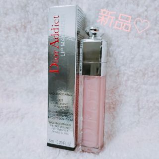 ディオール(Dior)の♡新品! Dior アディクト リップマキシマイザー♡(リップグロス)