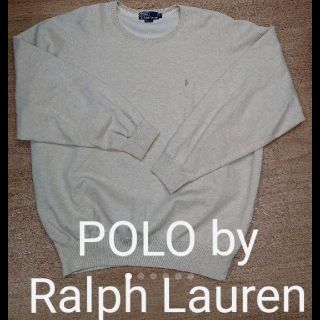 ポロラルフローレン(POLO RALPH LAUREN)のPOLO byRalph Lauren☆トレーナー(スウェット)