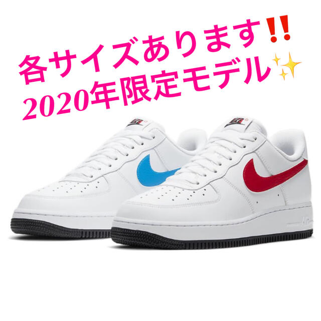 Nike 各サイズあり 年限定 希少 ナイキ エアフォース1 白 赤青の通販 By ｋｅｌｌｙ S Shop ナイキならラクマ