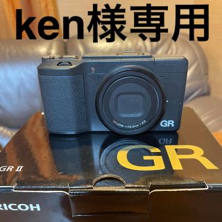 リコー(RICOH)のken様専用 RICOH GR2 リコー バッテリー2個付き(コンパクトデジタルカメラ)