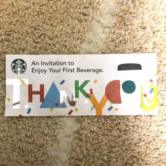 Starbucks Coffee(スターバックスコーヒー)のスタバドリンクチケット チケットのチケット その他(その他)の商品写真