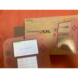 ニンテンドー2DS(ニンテンドー2DS)の★YUU★様専用です。(携帯用ゲーム機本体)