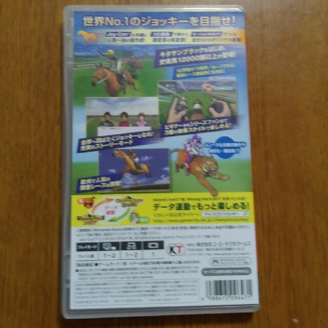 Koei Tecmo Games(コーエーテクモゲームス)のチャンピオンジョッキースペシャル　SWITCH  エンタメ/ホビーのゲームソフト/ゲーム機本体(家庭用ゲームソフト)の商品写真