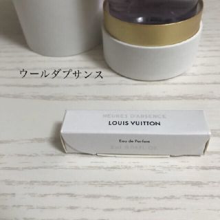 ルイヴィトン(LOUIS VUITTON)のルイヴィトン　香水　ウールダプサンス　サンプル(ユニセックス)