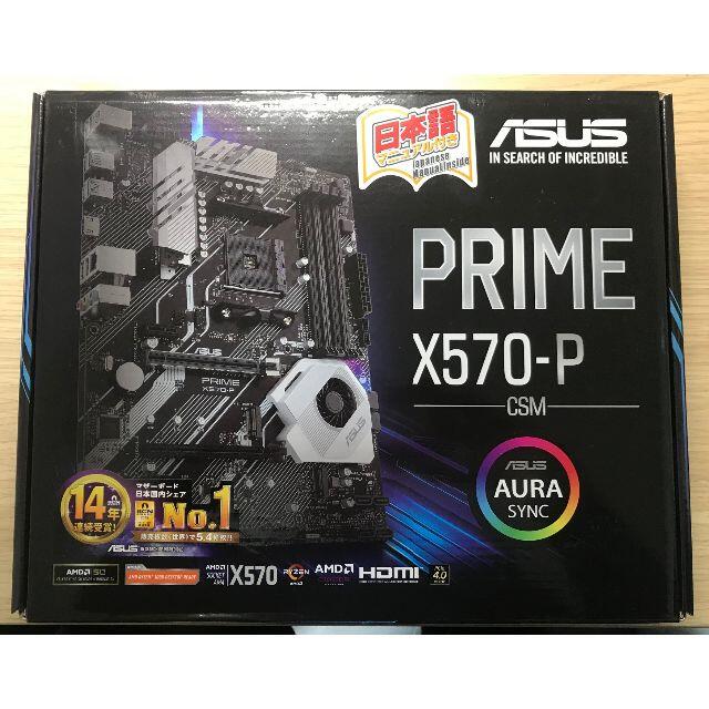 PCパーツASUS PRIME X570-P/CSM