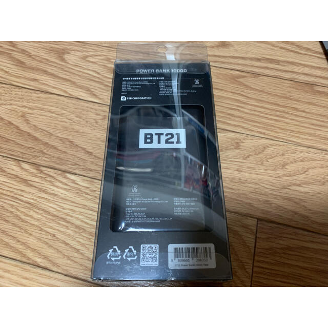 防弾少年団(BTS)(ボウダンショウネンダン)のBT21 パワーバンク　10000mAh スマホ/家電/カメラのスマートフォン/携帯電話(バッテリー/充電器)の商品写真