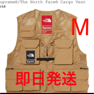 シュプリーム(Supreme)のSupreme The North Face Cargo Vest Gold M(ベスト)