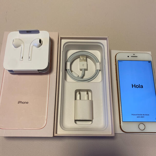 iPhone 8 Gold 64 GB docomo - スマートフォン本体 iPhone 8 Gold 64 GB docomo - スマートフォン本体