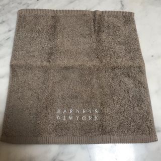 バーニーズニューヨーク(BARNEYS NEW YORK)の新品 BARNEYS ハンドタオル モカブラウン(タオル/バス用品)