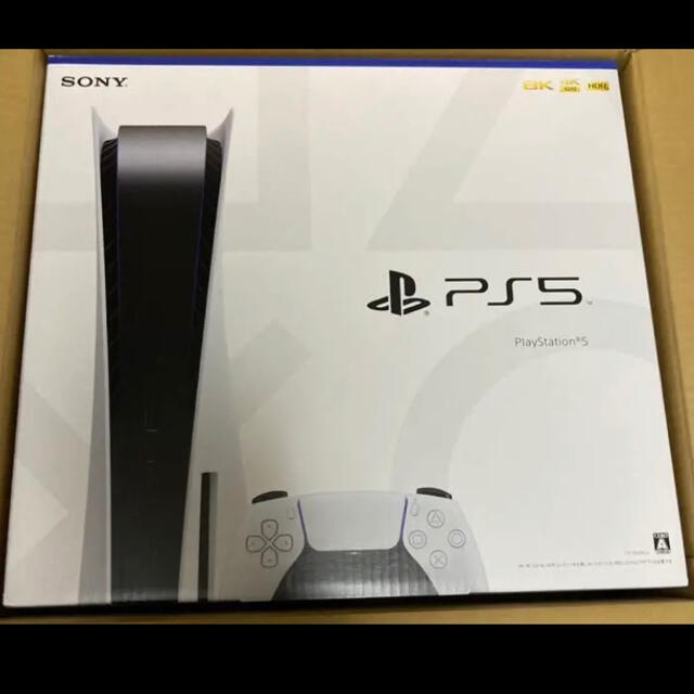 PlayStation5 ディスクドライブ搭載版 PS5