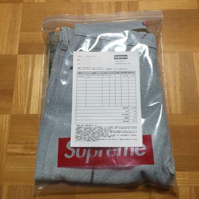 30 supreme Aerial Tapestry Regular Jean