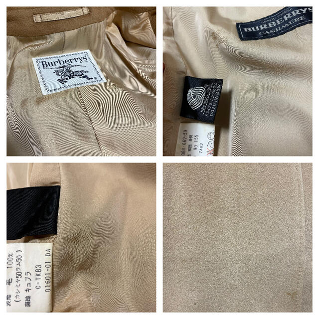 BURBERRY(バーバリー)のバーバリー　Burberrys カシミアロングコート　キャメル　古着 レディースのジャケット/アウター(ロングコート)の商品写真