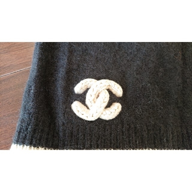 CHANEL(シャネル)のシャネル CHANEL ニット帽☆ レディースの帽子(ニット帽/ビーニー)の商品写真