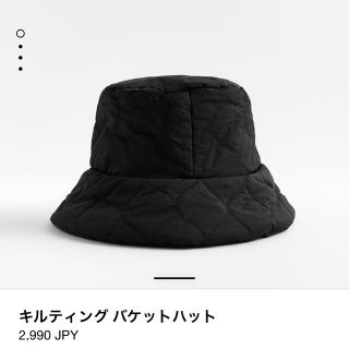 ザラ(ZARA)のzara キルティング　バケットハット　Mサイズ(ハット)