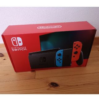 ニンテンドースイッチ(Nintendo Switch)のNintendo switch本体　新品・未開封(家庭用ゲーム機本体)