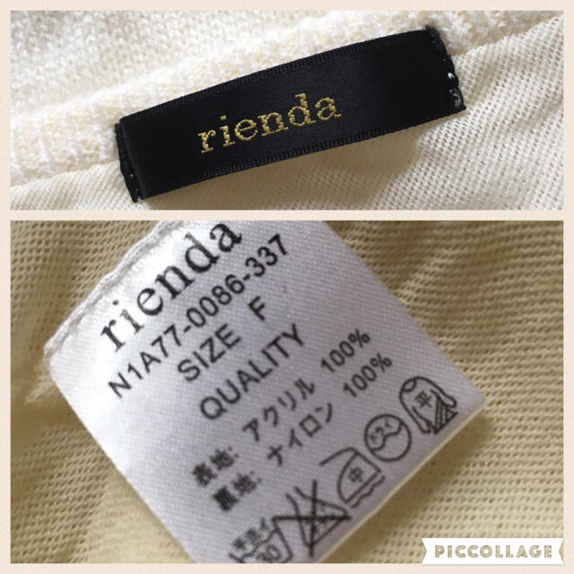 rienda(リエンダ)の◉ rienda  バルーン袖  ニットワンピ レディースのワンピース(ひざ丈ワンピース)の商品写真