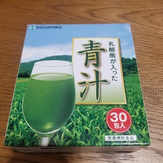 世田谷自然食品 青汁(青汁/ケール加工食品)