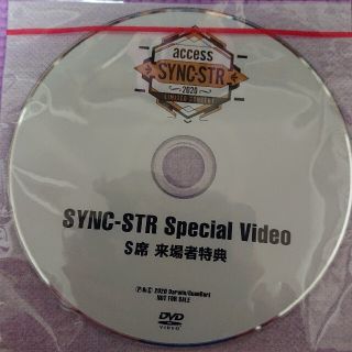 access 来場者特典 DVD(ミュージック)