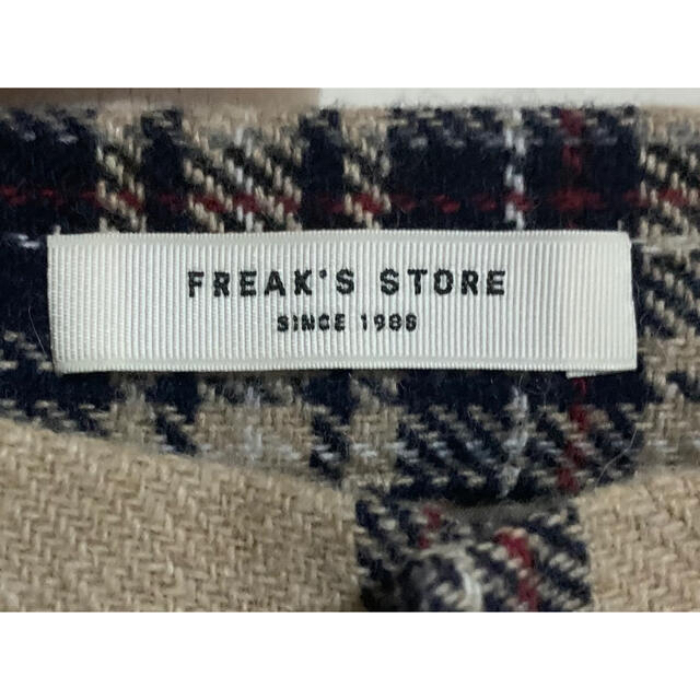 FREAK'S STORE(フリークスストア)のFREAK'S STORE チェックテーパードパンツ ベージュ レディースのパンツ(カジュアルパンツ)の商品写真
