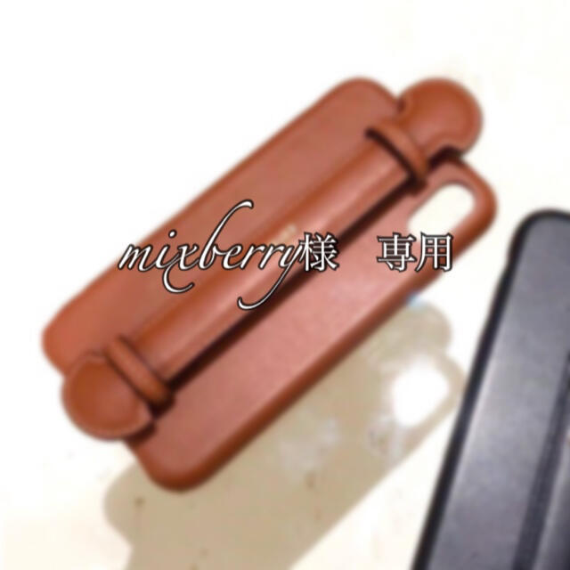 mixberry様専用　iPhone12mini BROWN スマホ/家電/カメラのスマホアクセサリー(iPhoneケース)の商品写真