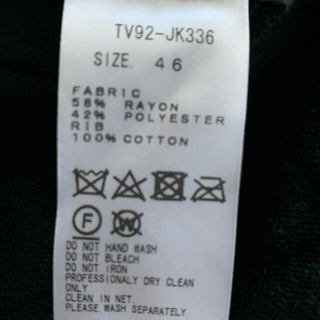 TOGA(トーガ)のトーガ メンズのトップス(Tシャツ/カットソー(七分/長袖))の商品写真