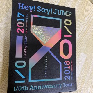 Hey!Say!JUMP DVD 2017(アイドルグッズ)