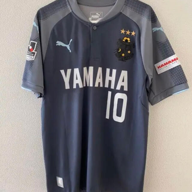 半額品 ユニフォーム ジュビロ磐田 中村俊輔 アウトレット Www Friedrich Dengler De 半額品 ユニフォーム ジュビロ磐田 中村俊輔 アウトレット Www Friedrich Dengler De