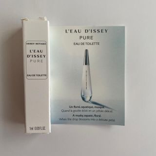 イッセイミヤケ(ISSEY MIYAKE)のイッセイミヤケ新品＊オードトワレ(香水(女性用))