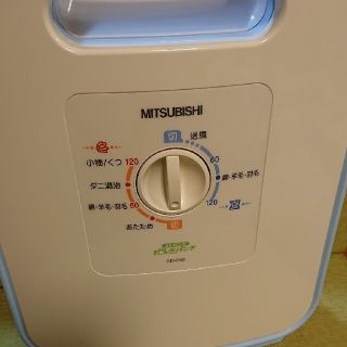 ミツビシデンキ(三菱電機)の三菱夏冬兼用 布団乾燥機 AD-R50 ストロングアレルパンチ  ブーツ乾燥シー(衣類乾燥機)