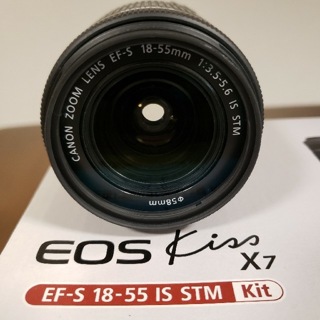 Canon EOS Kiss X7 レンズキット + おまけ 1