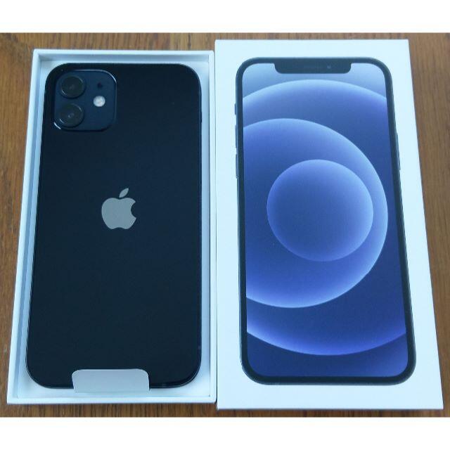 早い者勝ち iPhone SIMロック解除済み - iPhone 12 ブラック 64GB