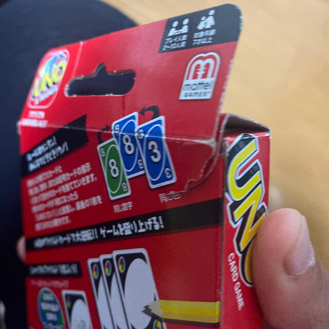 UNO(ウーノ)のUNO エンタメ/ホビーのテーブルゲーム/ホビー(トランプ/UNO)の商品写真