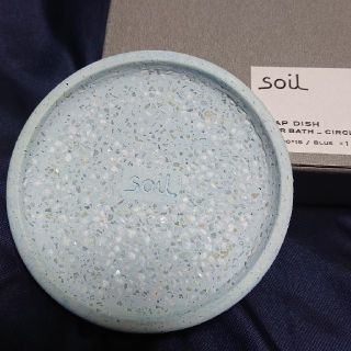 ソイル(SOIL)のsoil  ソープディッシュ(タオル/バス用品)