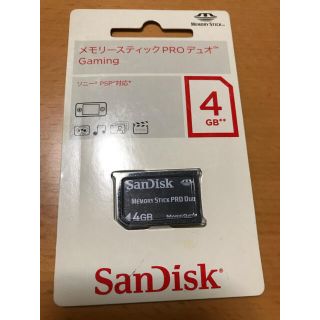 サンディスク(SanDisk)のメモリースティックPROデュオGaming(PC周辺機器)