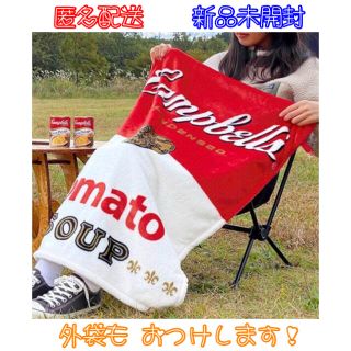 アンディウォーホル(Andy Warhol)のカルディ ブランケット アンディ・ウォーホル トマト缶(その他)