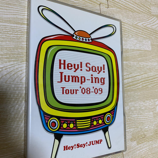 Hey!Say!JUMP DVD 2008 エンタメ/ホビーのタレントグッズ(アイドルグッズ)の商品写真