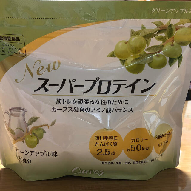 スーパープロテイン カーブス 食品/飲料/酒の健康食品(プロテイン)の商品写真