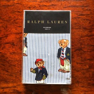 ラルフローレン(Ralph Lauren)のお値下げしました。ラルフローレン　ポロベアーピローケース　新品未使用(シーツ/カバー)