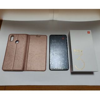 Xiaomi Mi Max 3 グローバルバージョン おまけ付き(スマートフォン本体)