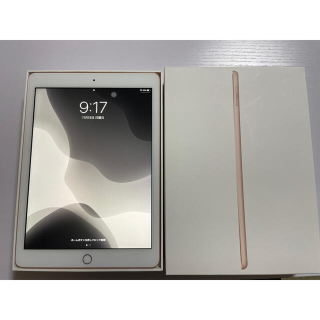 【超美品】iPad 2018 第6世代　32GB 9.7インチ　wifiタイプ
