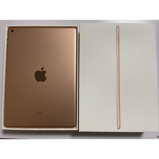 【超美品】iPad 2018 第6世代　32GB 9.7インチ　wifiタイプ