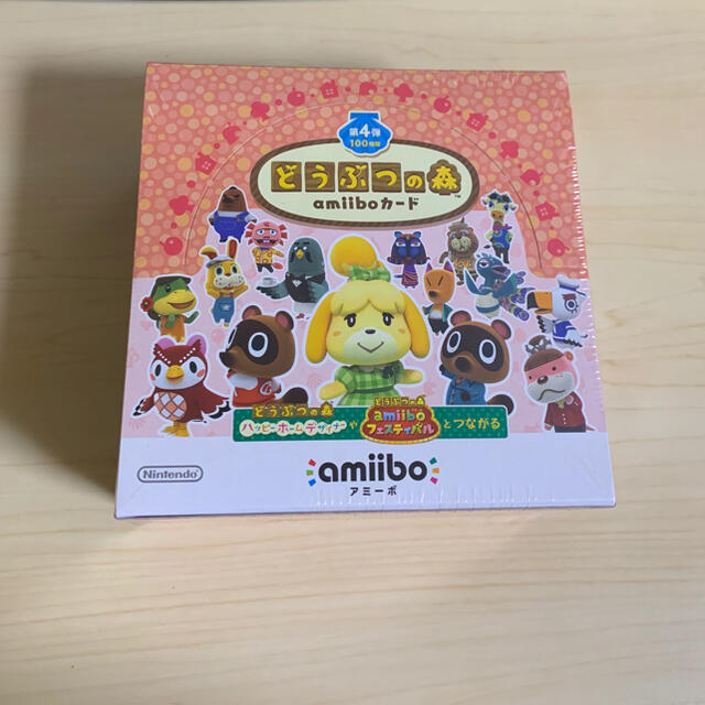 任天堂(ニンテンドウ)のどうぶつの森 amiiboカード 第4弾 50パック エンタメ/ホビーのアニメグッズ(カード)の商品写真